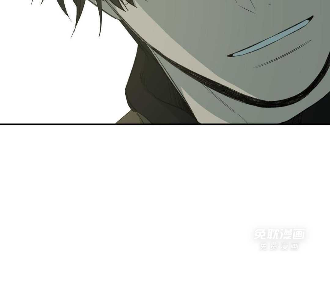 同情的形式（共3季）第255话图