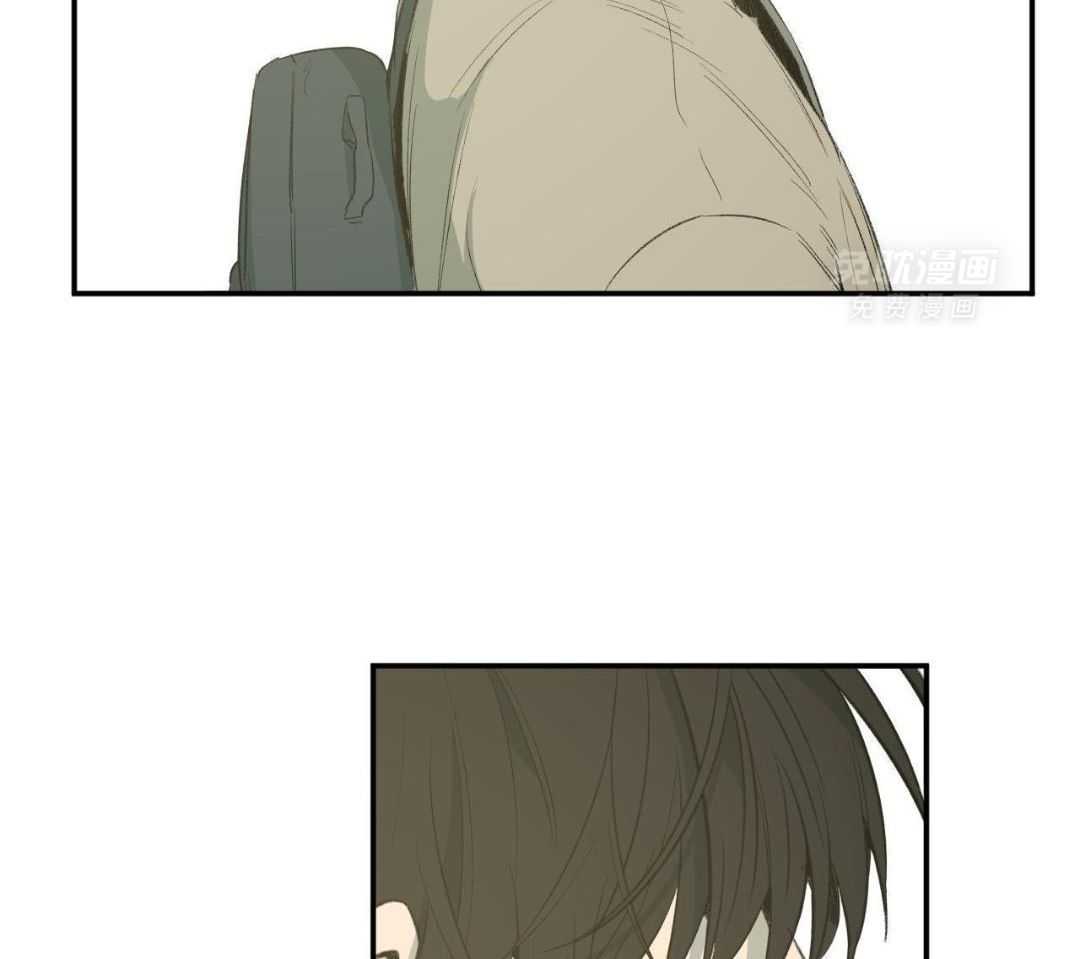 同情的形式（共3季） 第256话 第3页