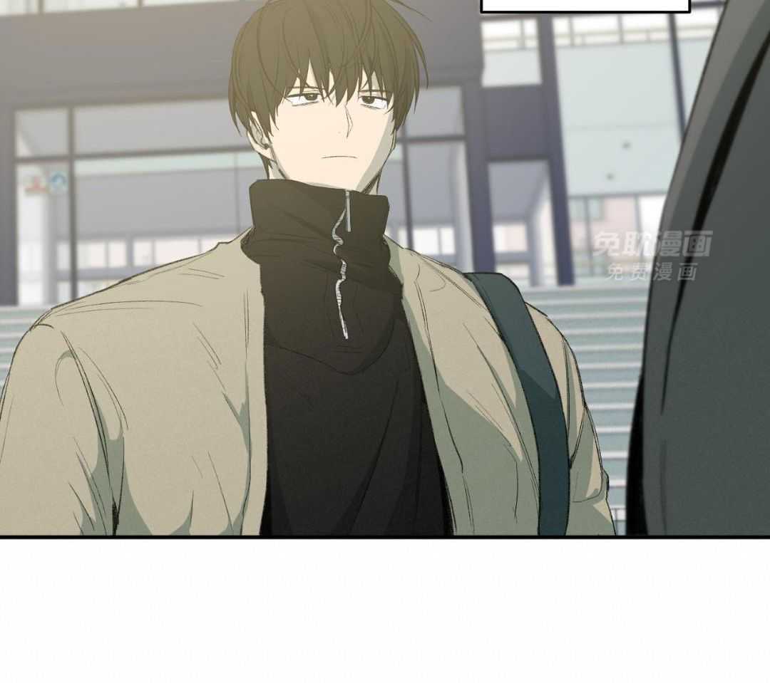 同情的形式（共3季） 第256话 第9页