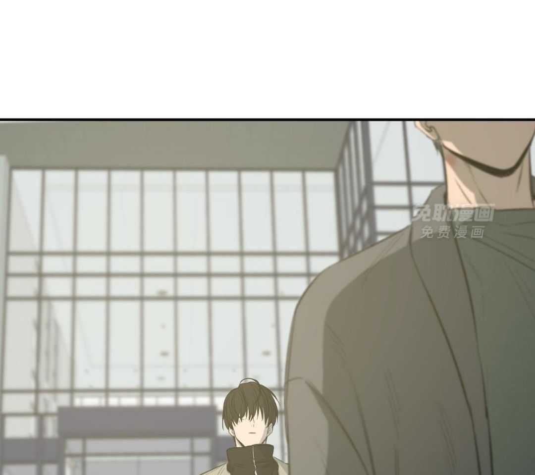 同情的形式（共3季） 第256话 第18页