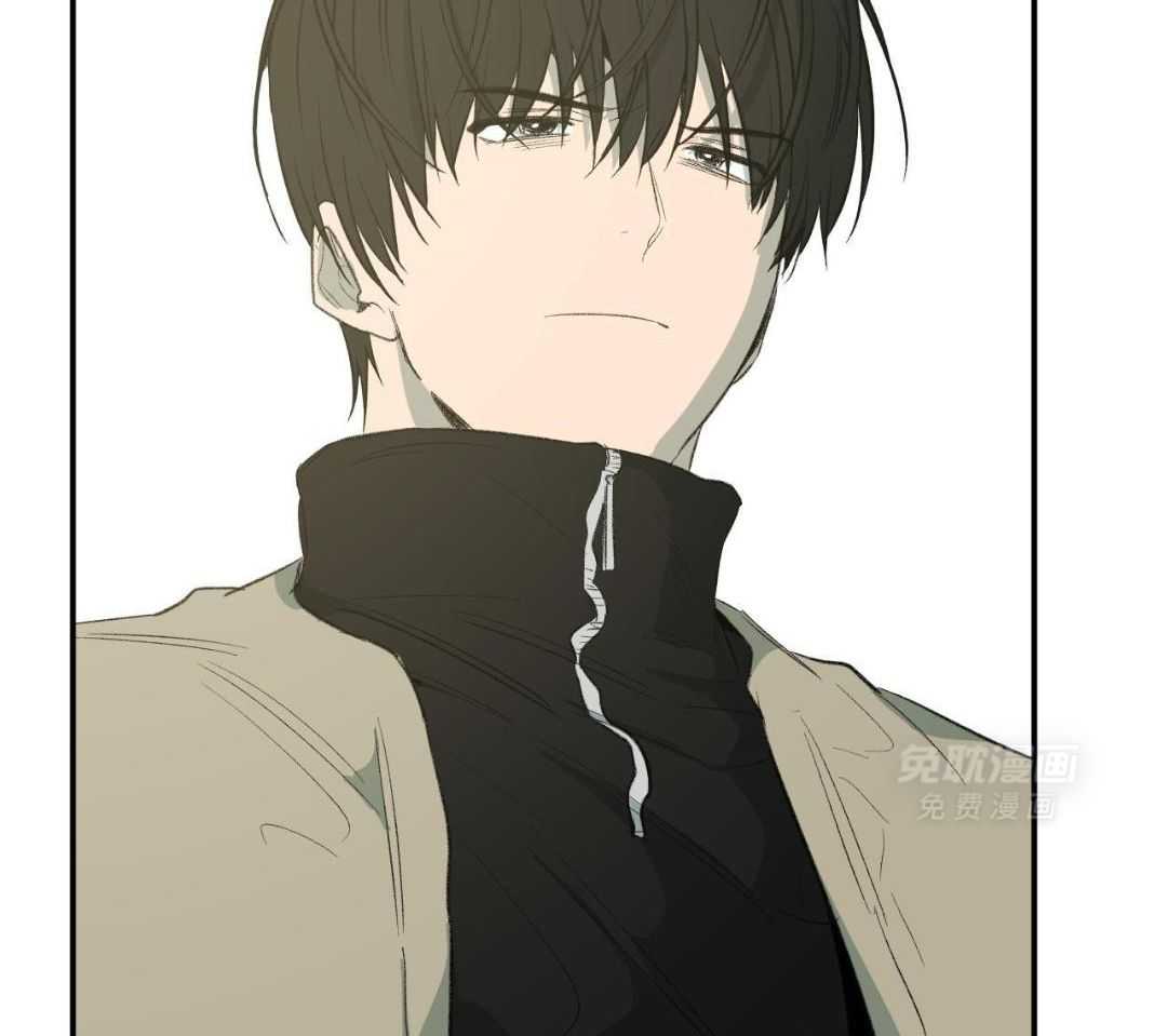 同情的形式（共3季） 第256话 第20页