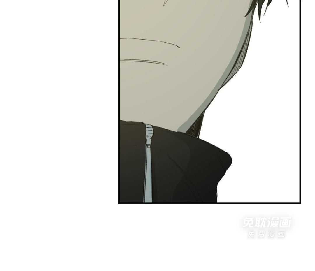 同情的形式（共3季） 第256话 第22页