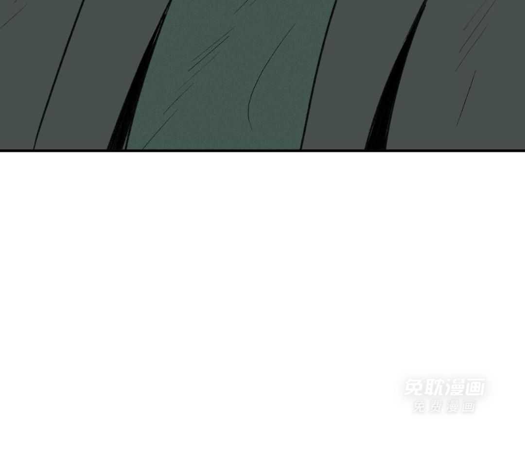 同情的形式（共3季） 第256话 第26页