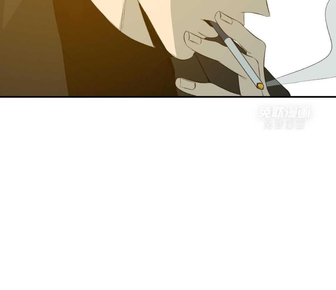 同情的形式（共3季） 第256话 第37页