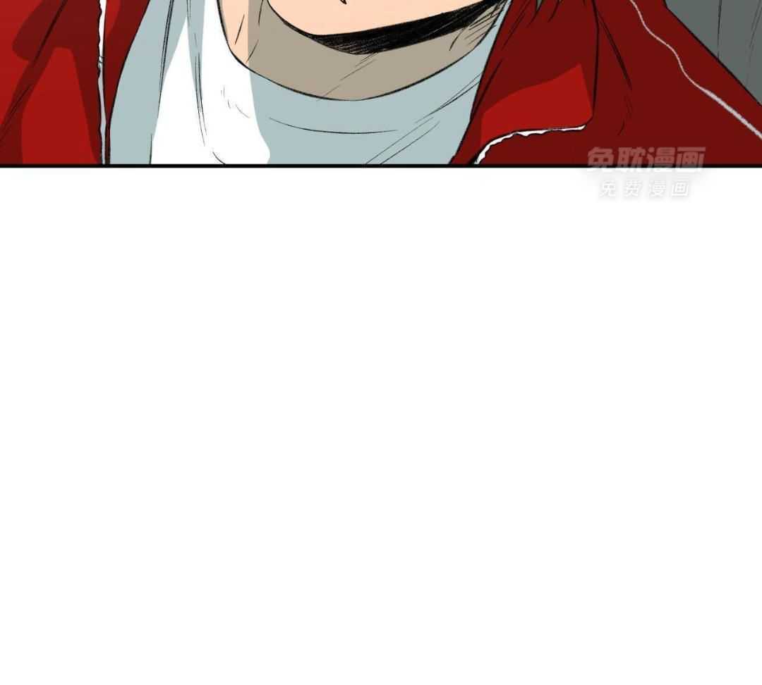 同情的形式（共3季） 第257话 第16页