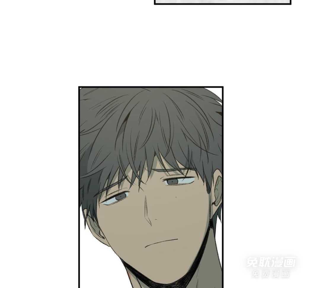 同情的形式（共3季） 第257话 第21页