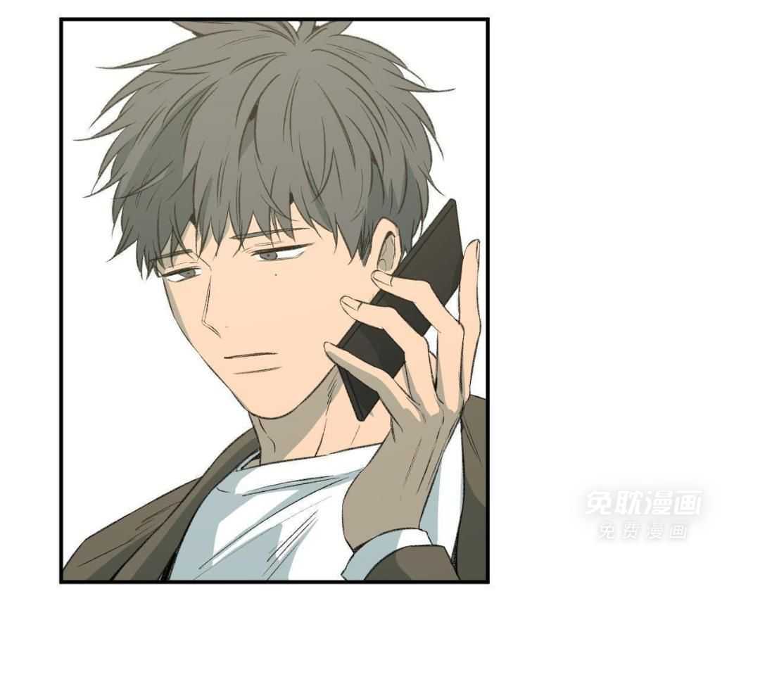 同情的形式（共3季） 第257话 第26页