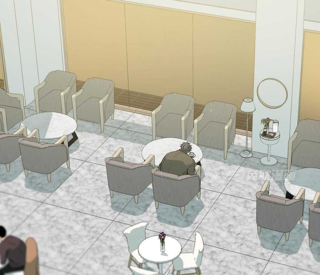 同情的形式（共3季） 第257话 第44页