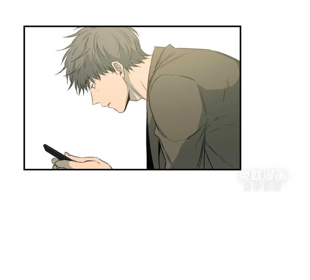 同情的形式（共3季） 第258话 第3页