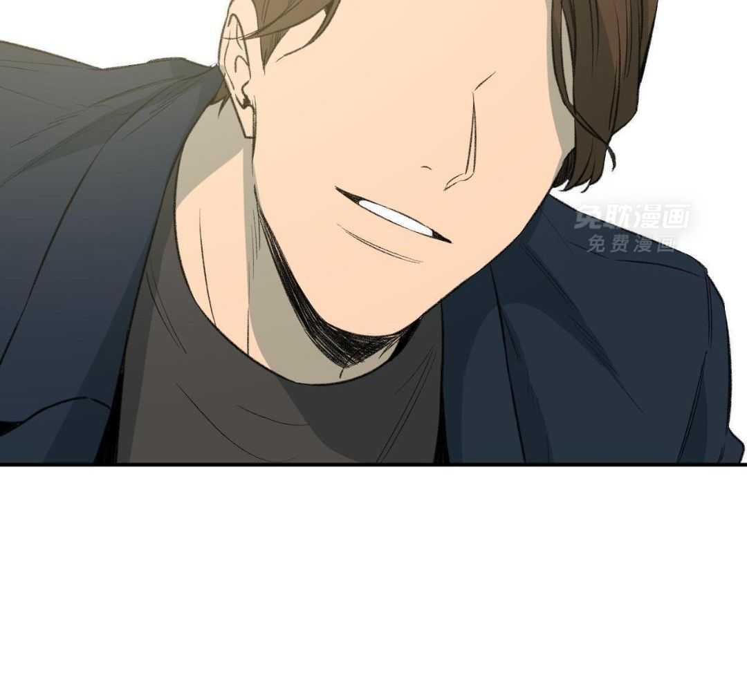 同情的形式（共3季） 第258话 第9页