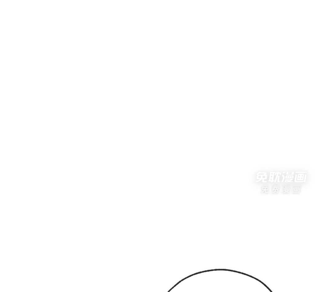 同情的形式（共3季） 第258话 第19页