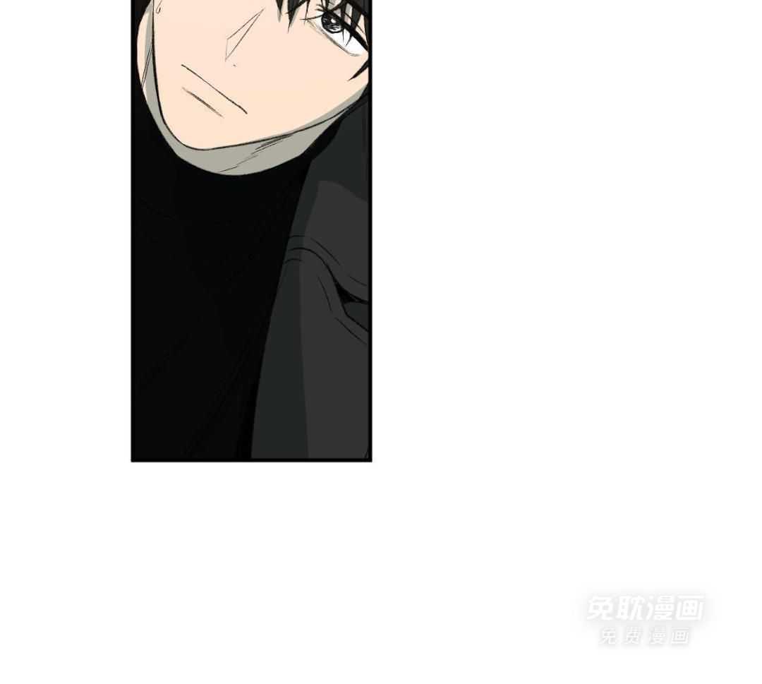 同情的形式（共3季）第258话图