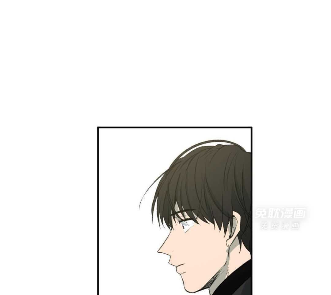 同情的形式（共3季） 第259话 第11页