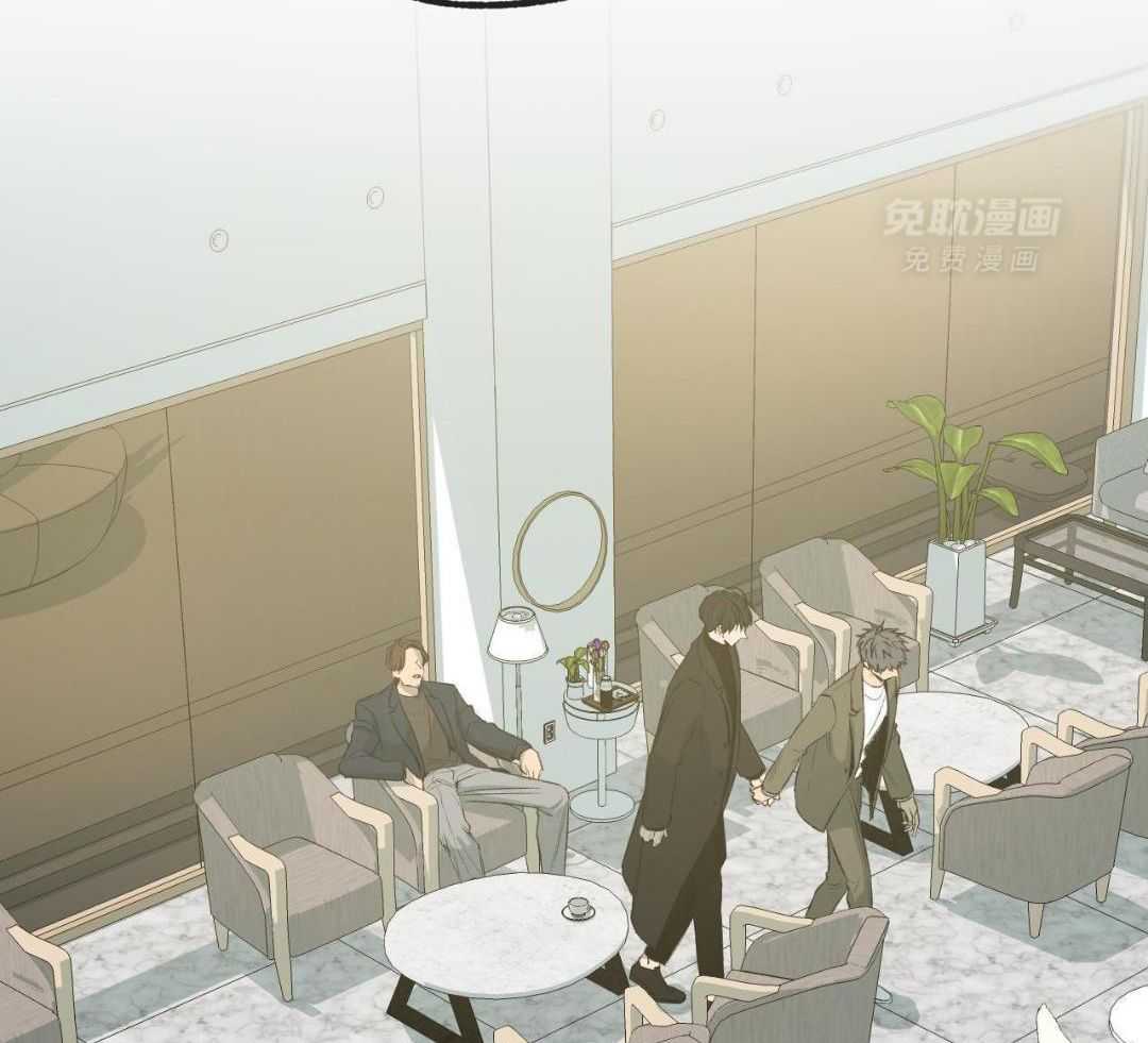 同情的形式（共3季） 第259话 第15页