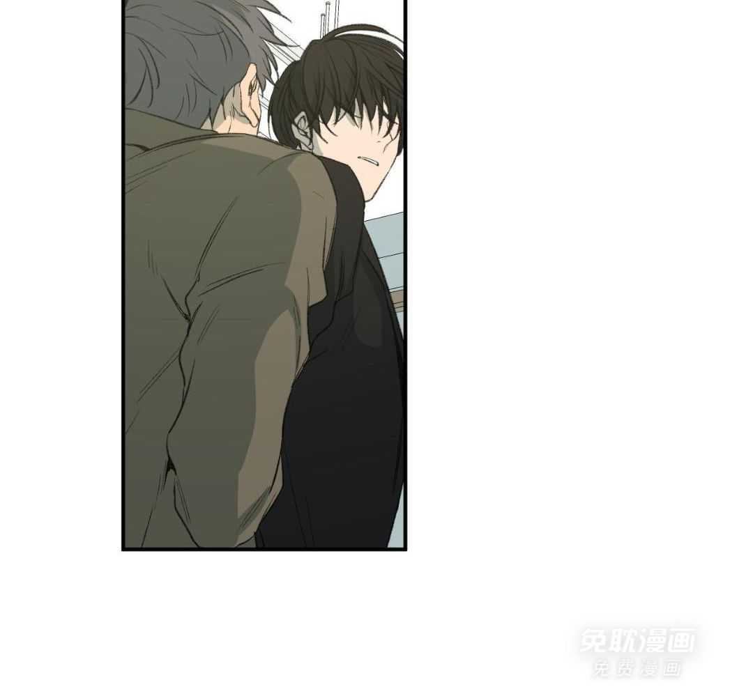 同情的形式（共3季） 第259话 第35页