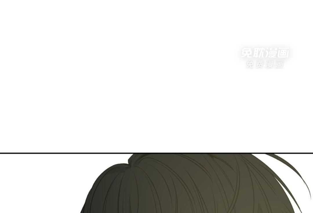 同情的形式（共3季） 第259话 第36页