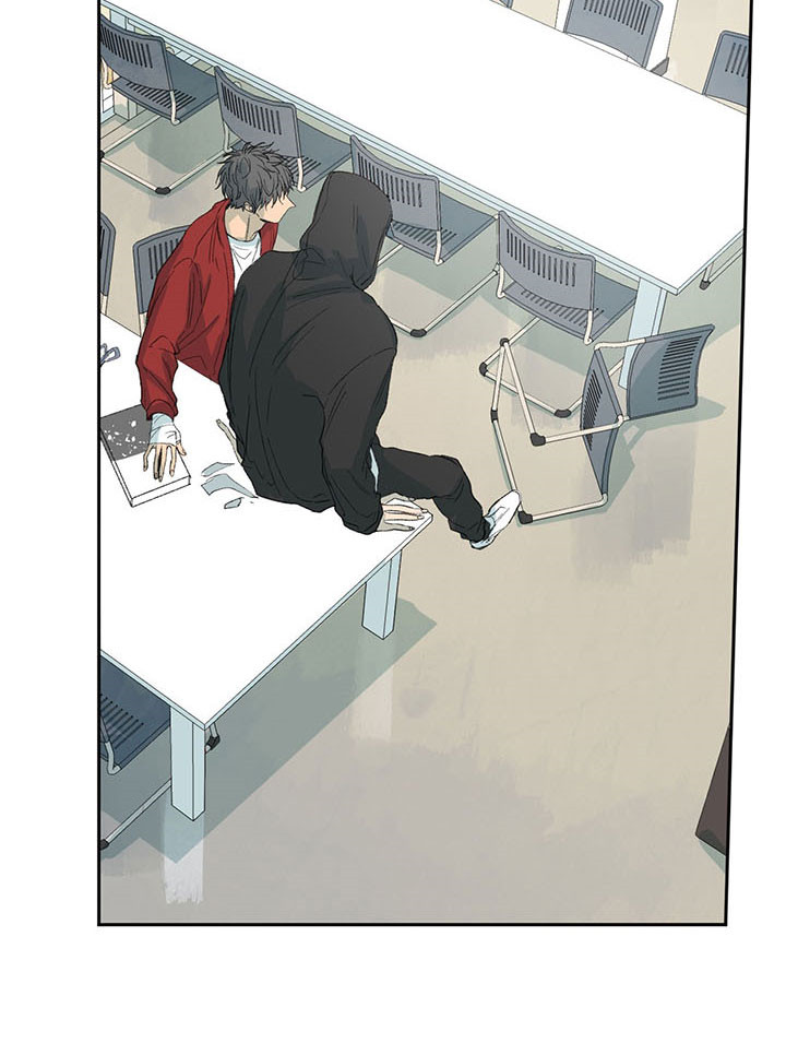 同情的形式（共3季） 第26话 第43页