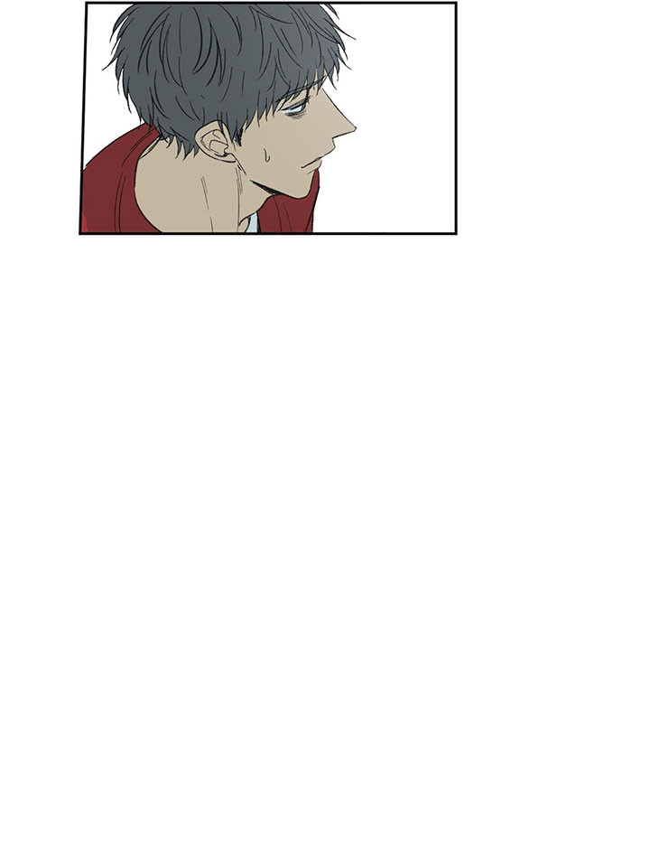 同情的形式（共3季） 第26话 第45页