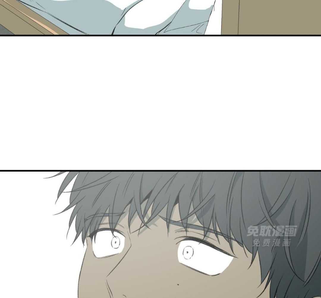 同情的形式（共3季） 第260话 第23页