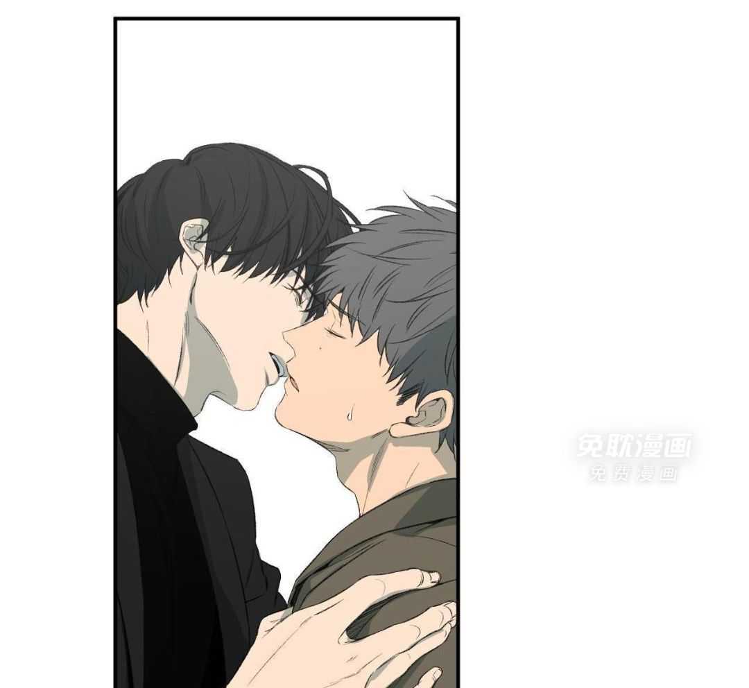 同情的形式（共3季） 第260话 第35页