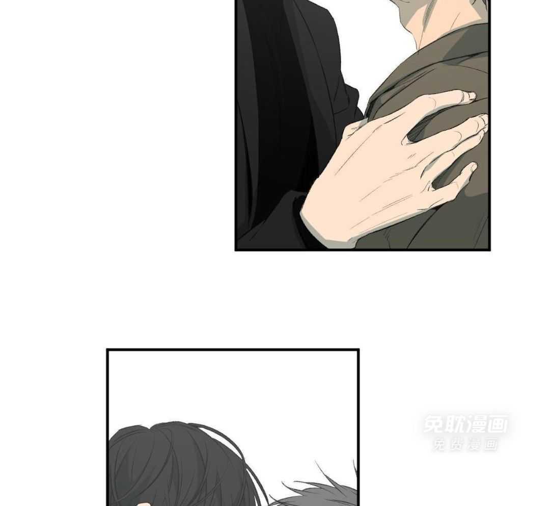 同情的形式（共3季） 第260话 第37页