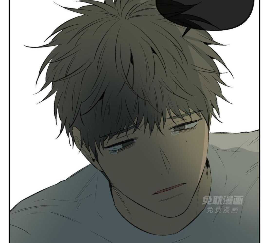 同情的形式（共3季） 第262话 第10页