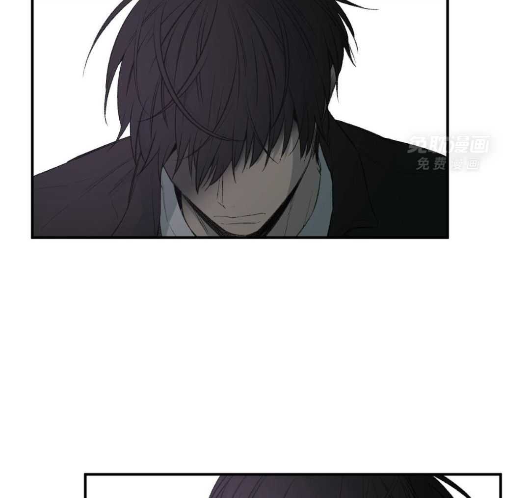 同情的形式（共3季） 第262话 第25页