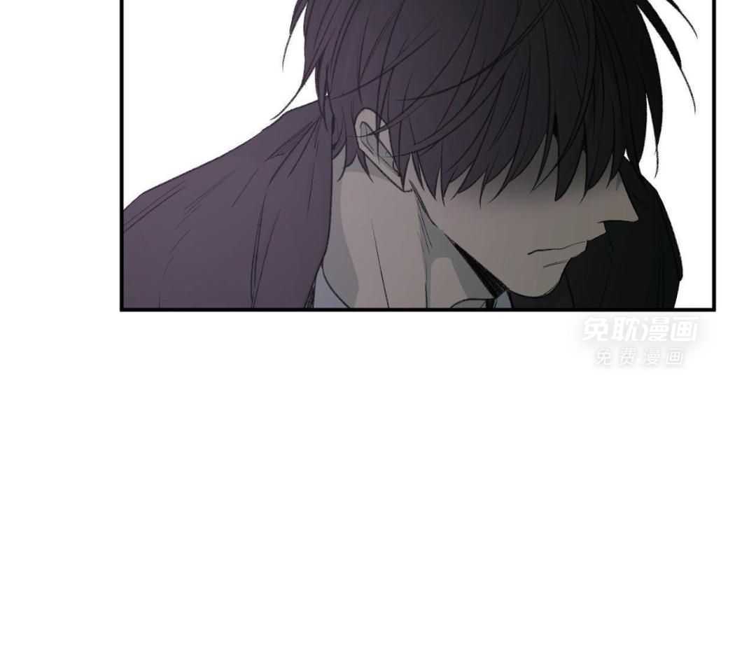 同情的形式（共3季） 第262话 第26页