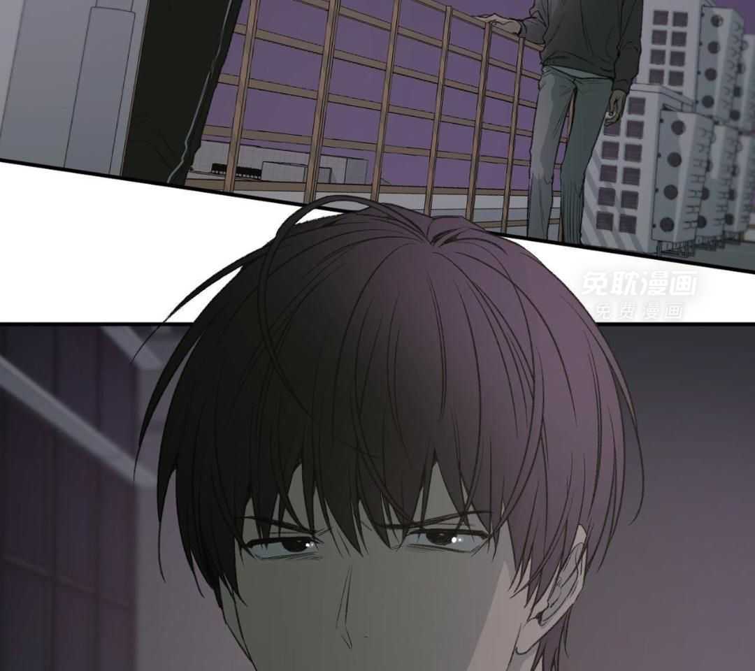 同情的形式（共3季） 第262话 第30页