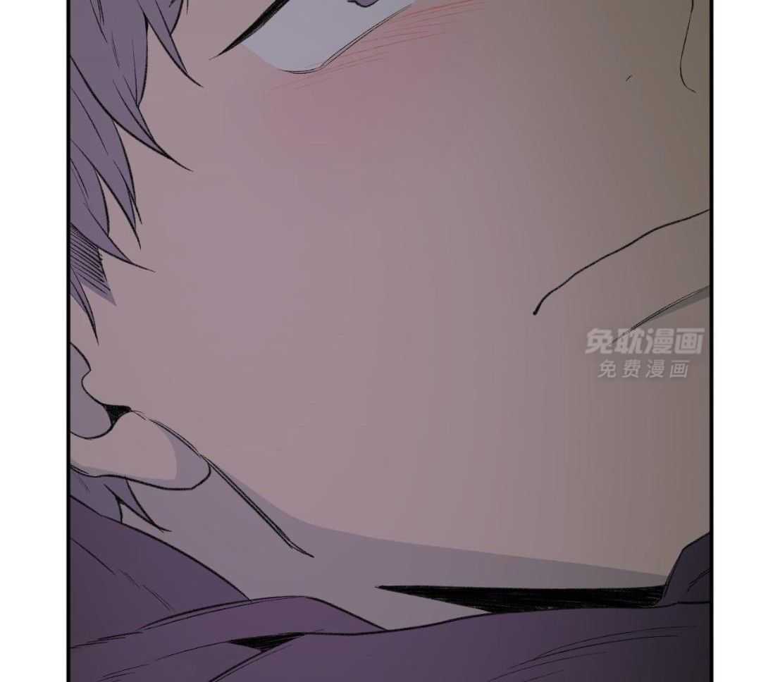 同情的形式（共3季） 第263话 第10页