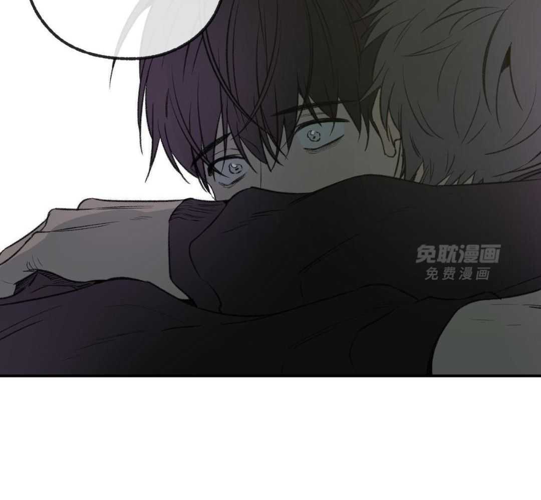 同情的形式（共3季） 第263话 第29页