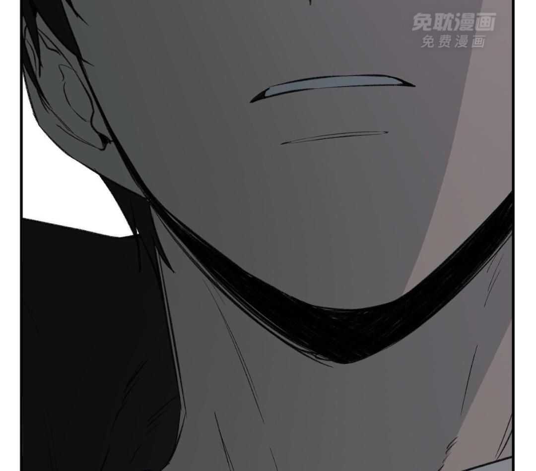 同情的形式（共3季） 第263话 第37页