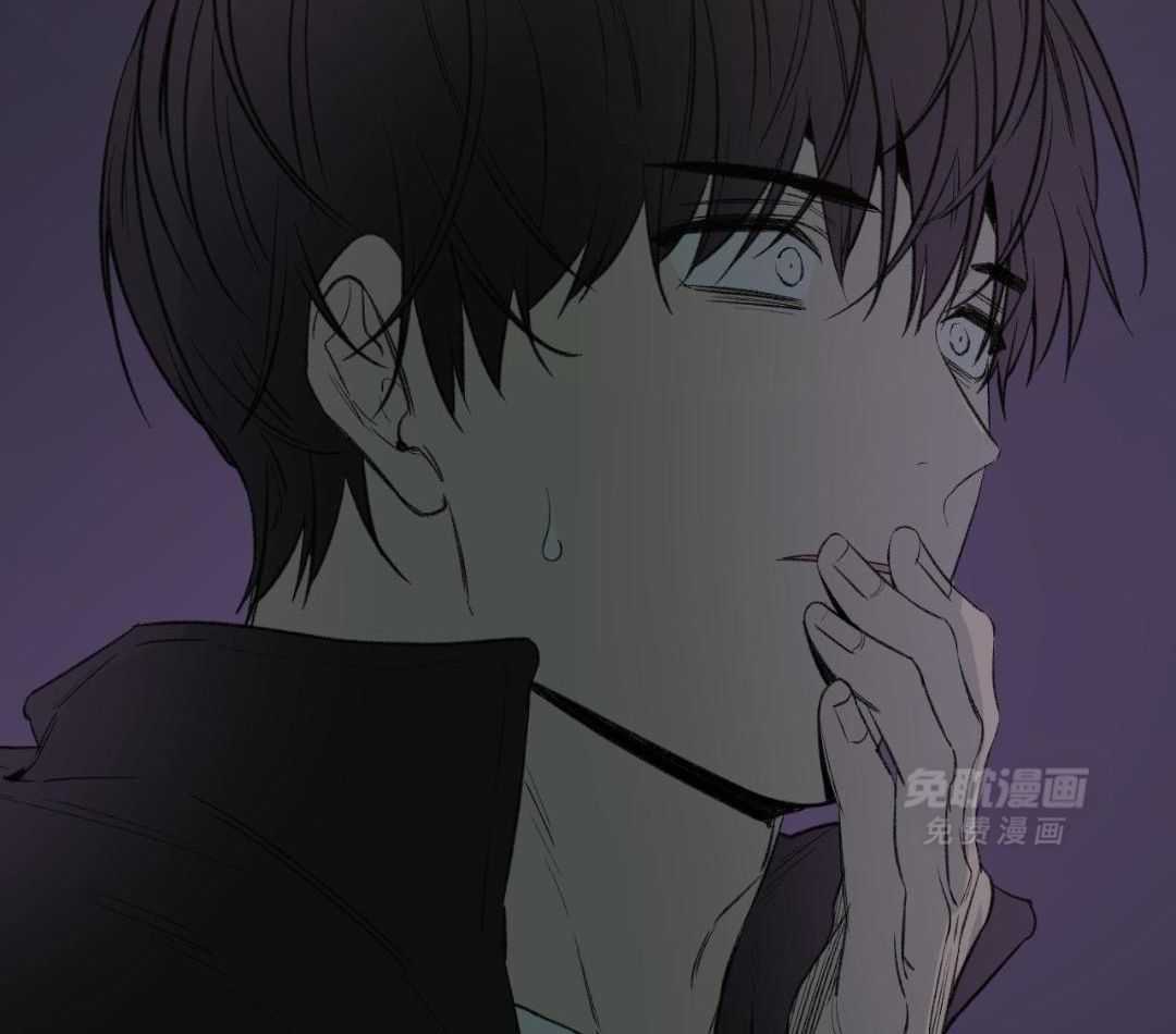 同情的形式（共3季） 第263话 第52页