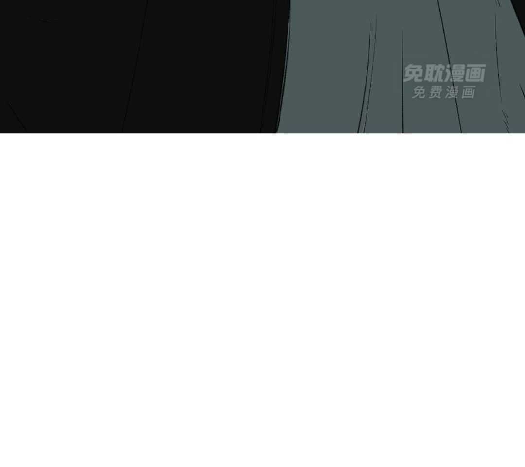 同情的形式（共3季） 第263话 第54页