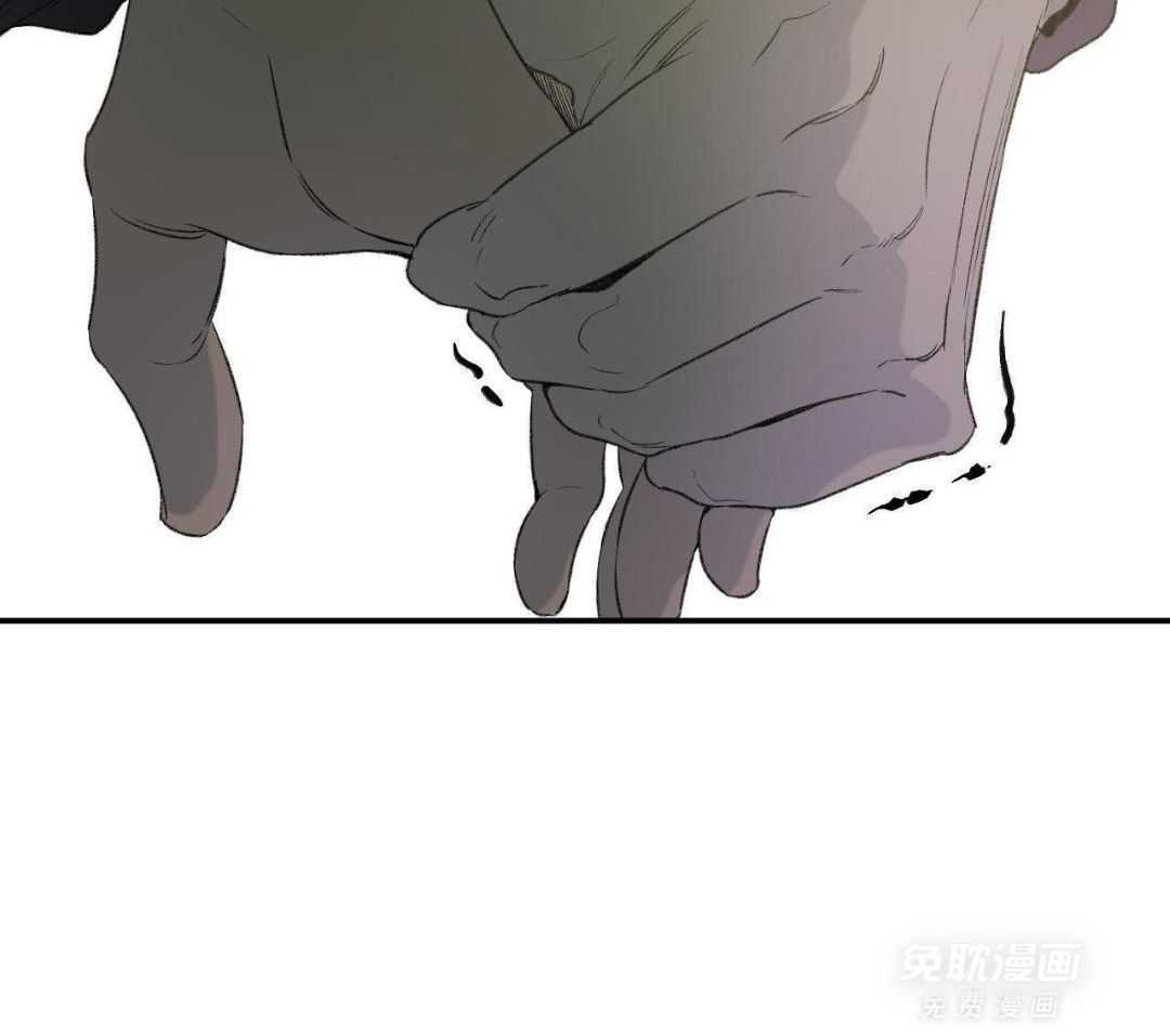 同情的形式（共3季） 第264话 第28页