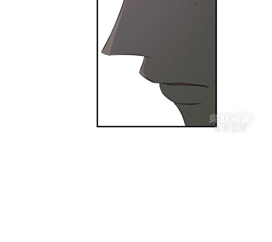 同情的形式（共3季） 第265话 第5页