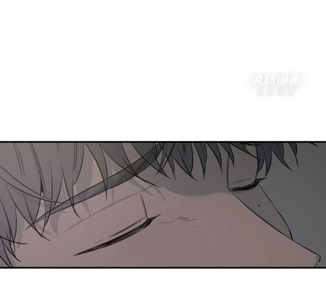 同情的形式（共3季） 第265话 第19页