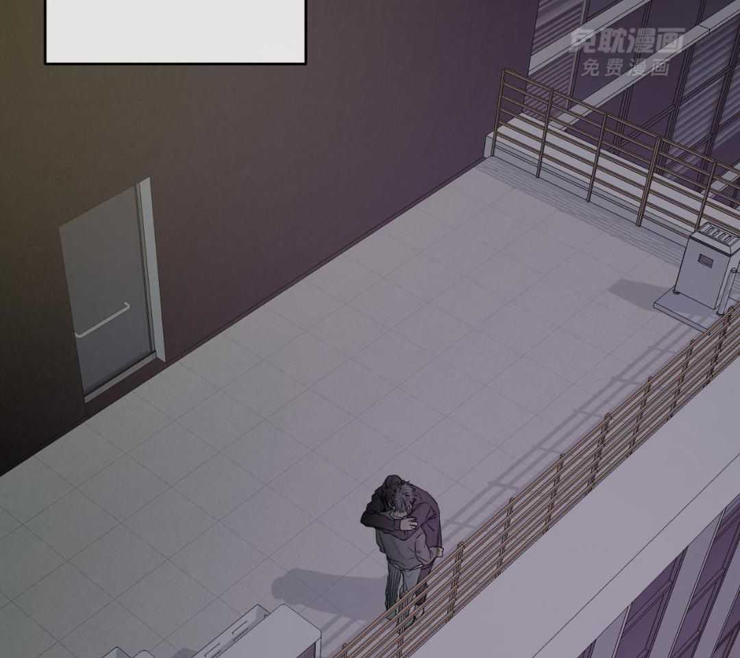 同情的形式（共3季） 第265话 第21页