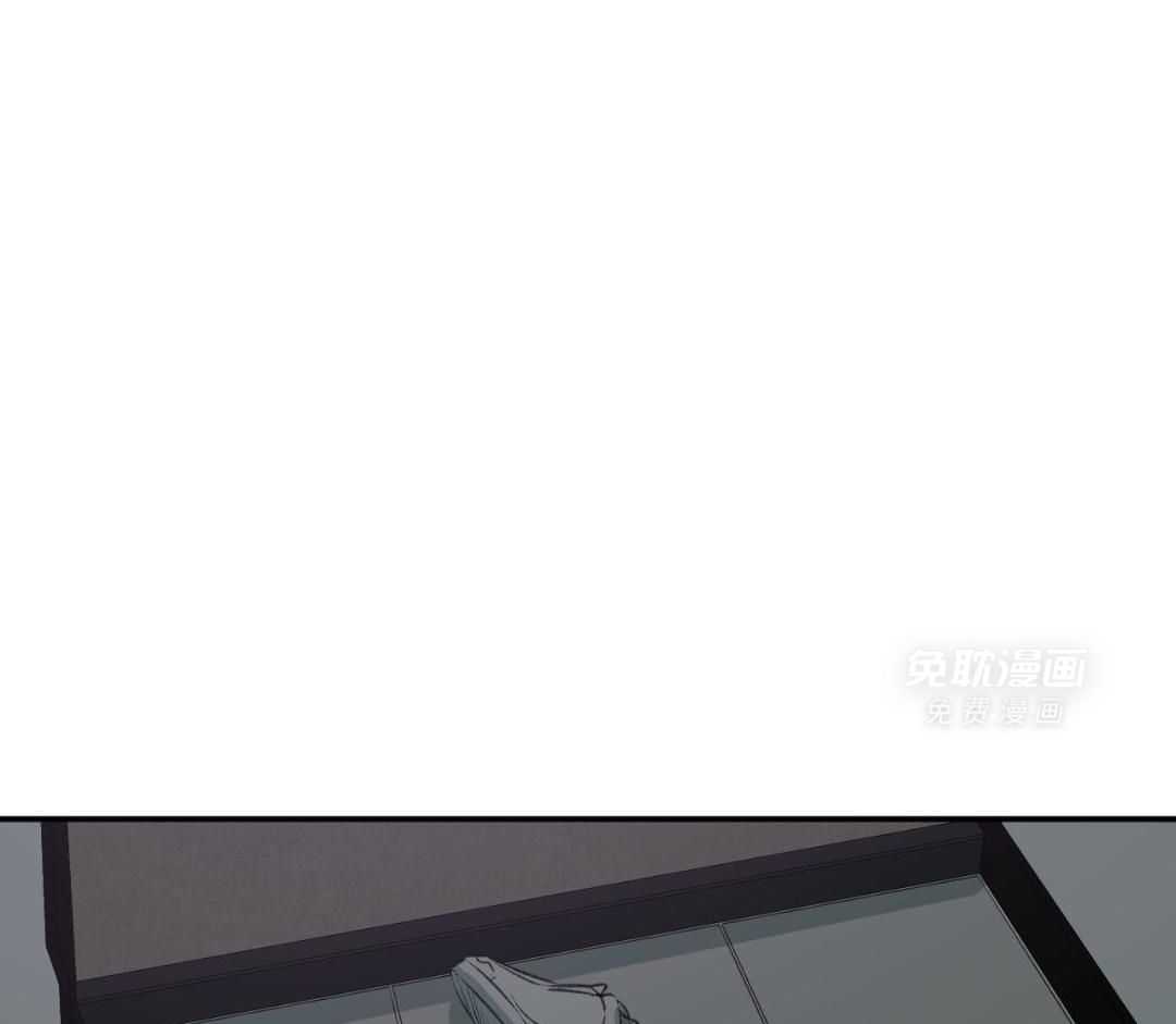 同情的形式（共3季） 第265话 第23页