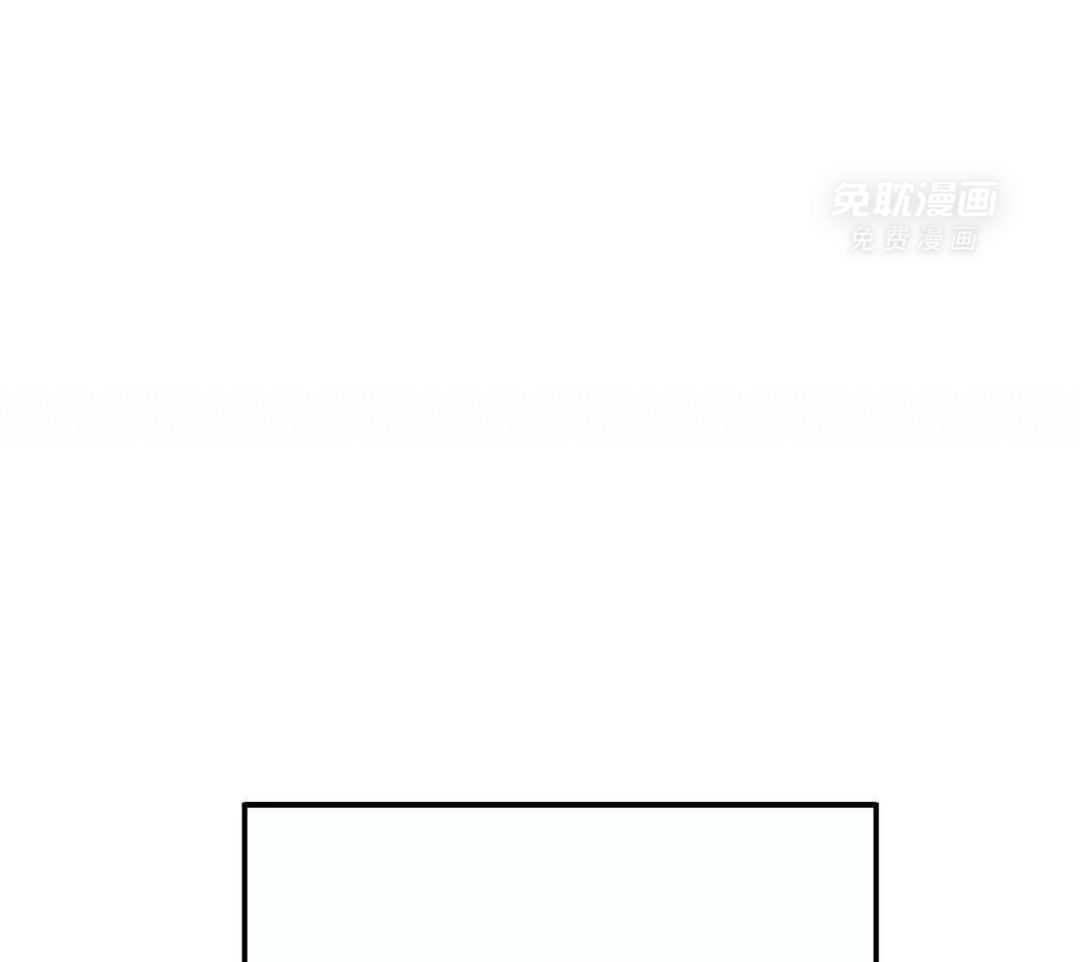 同情的形式（共3季） 第266话 第0页