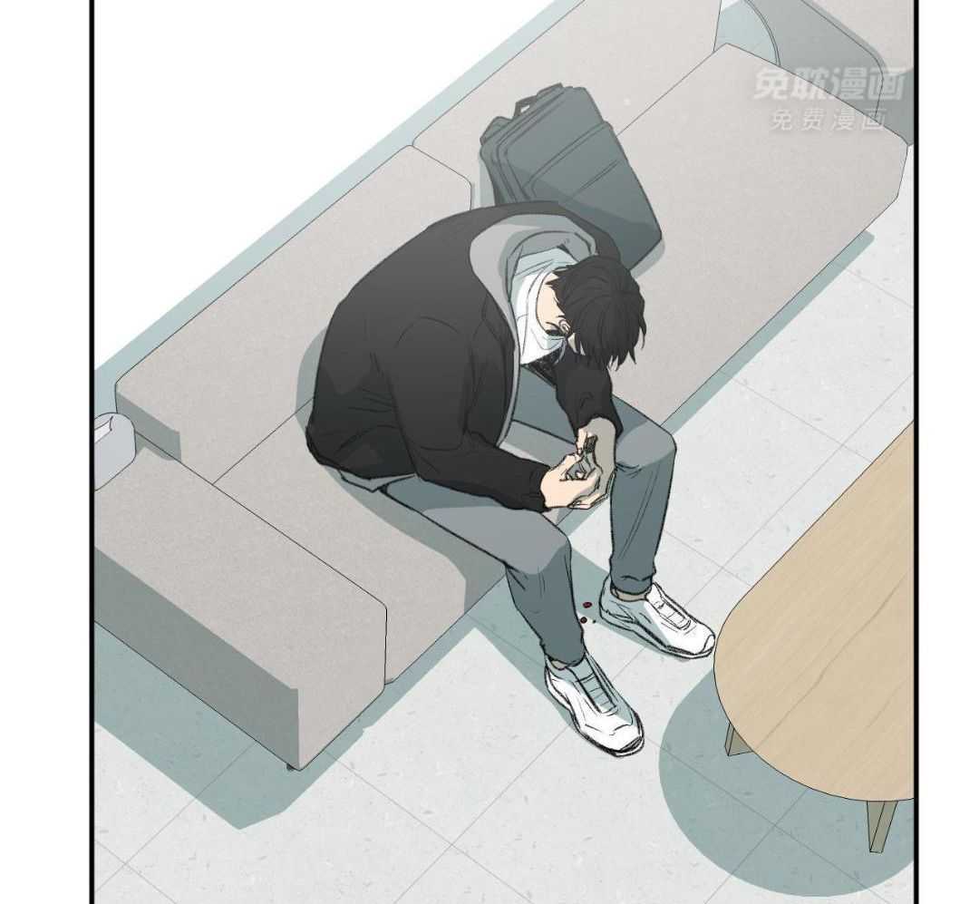 同情的形式（共3季） 第266话 第26页