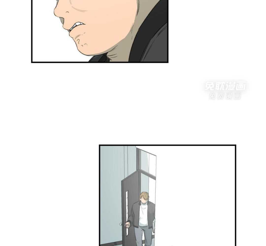 同情的形式（共3季） 第266话 第30页