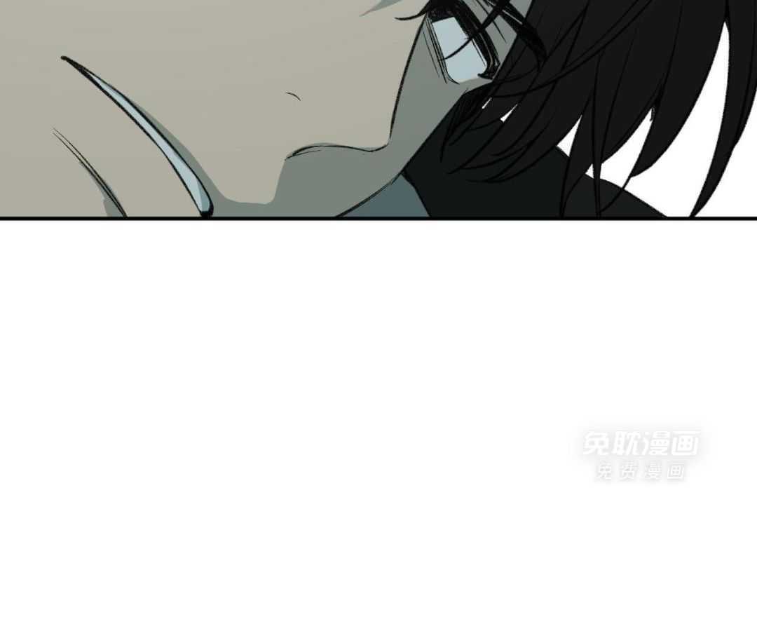 同情的形式（共3季） 第266话 第45页