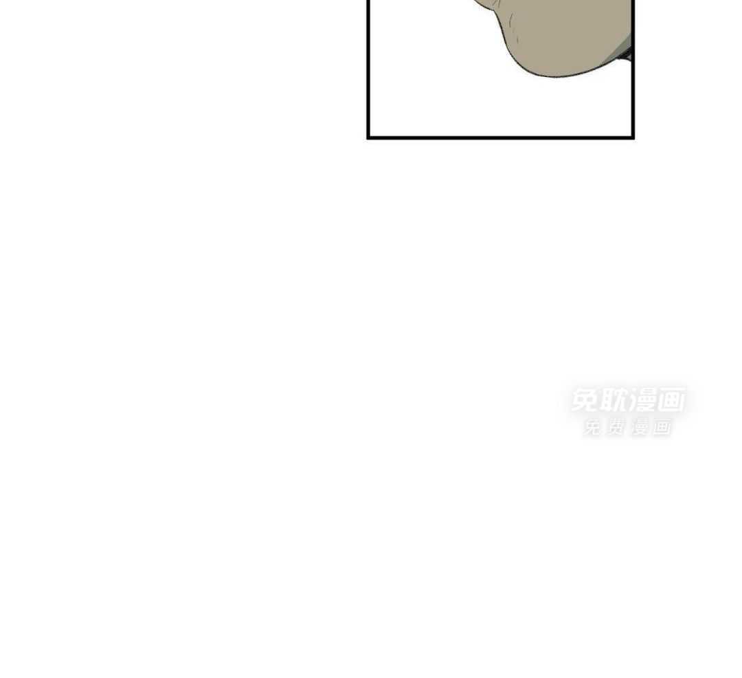 同情的形式（共3季） 第267话 第7页