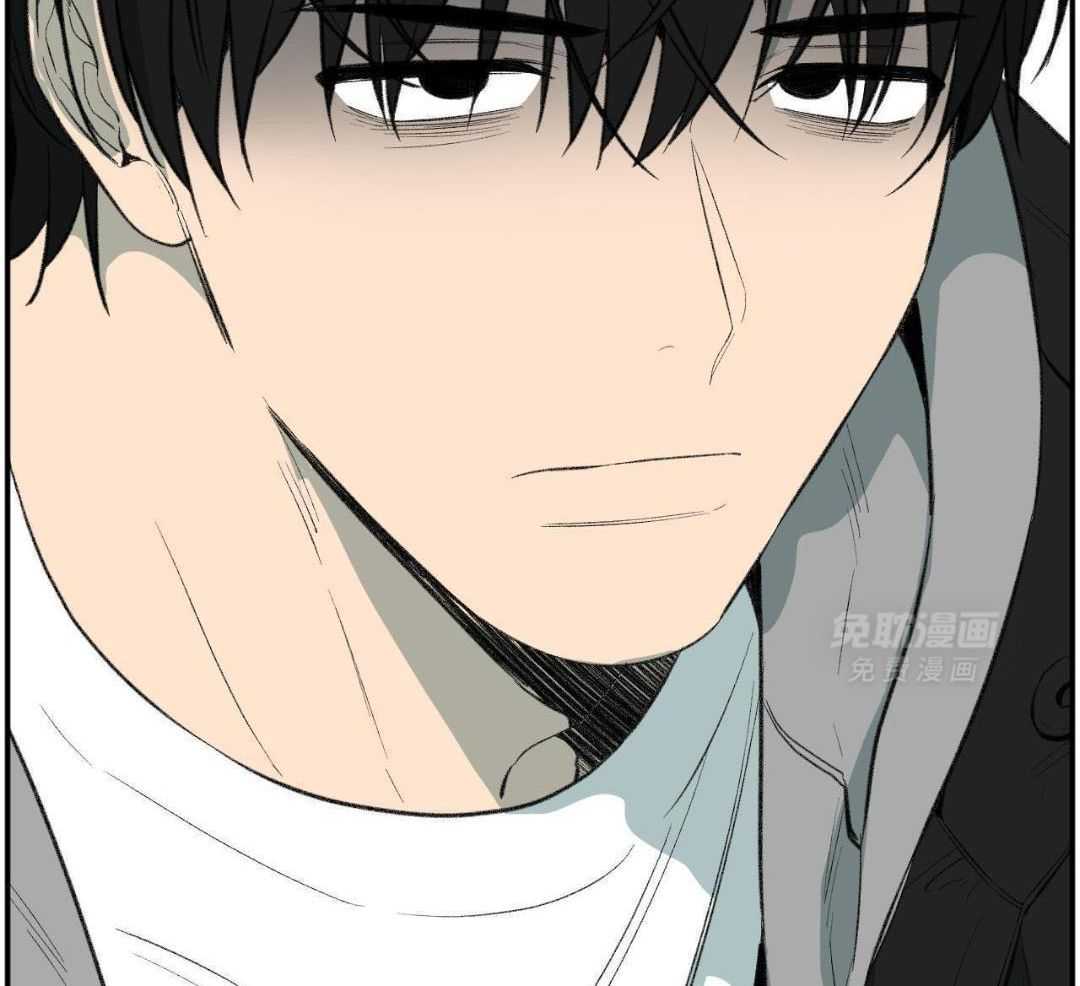 同情的形式（共3季） 第267话 第9页