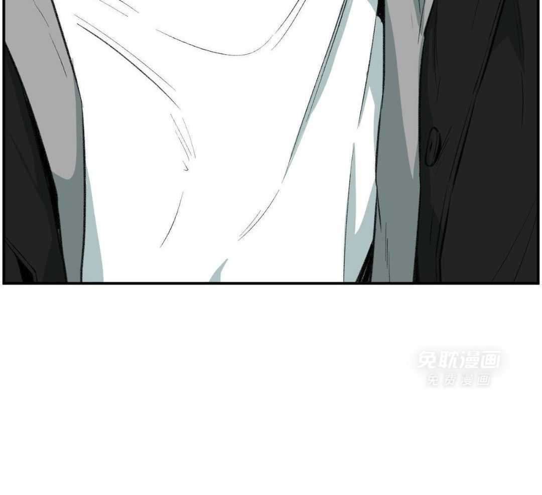 同情的形式（共3季） 第267话 第10页