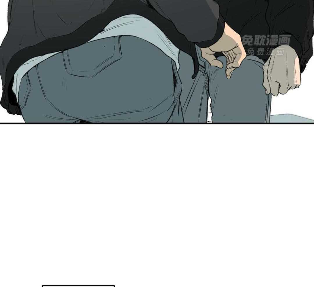 同情的形式（共3季） 第267话 第16页