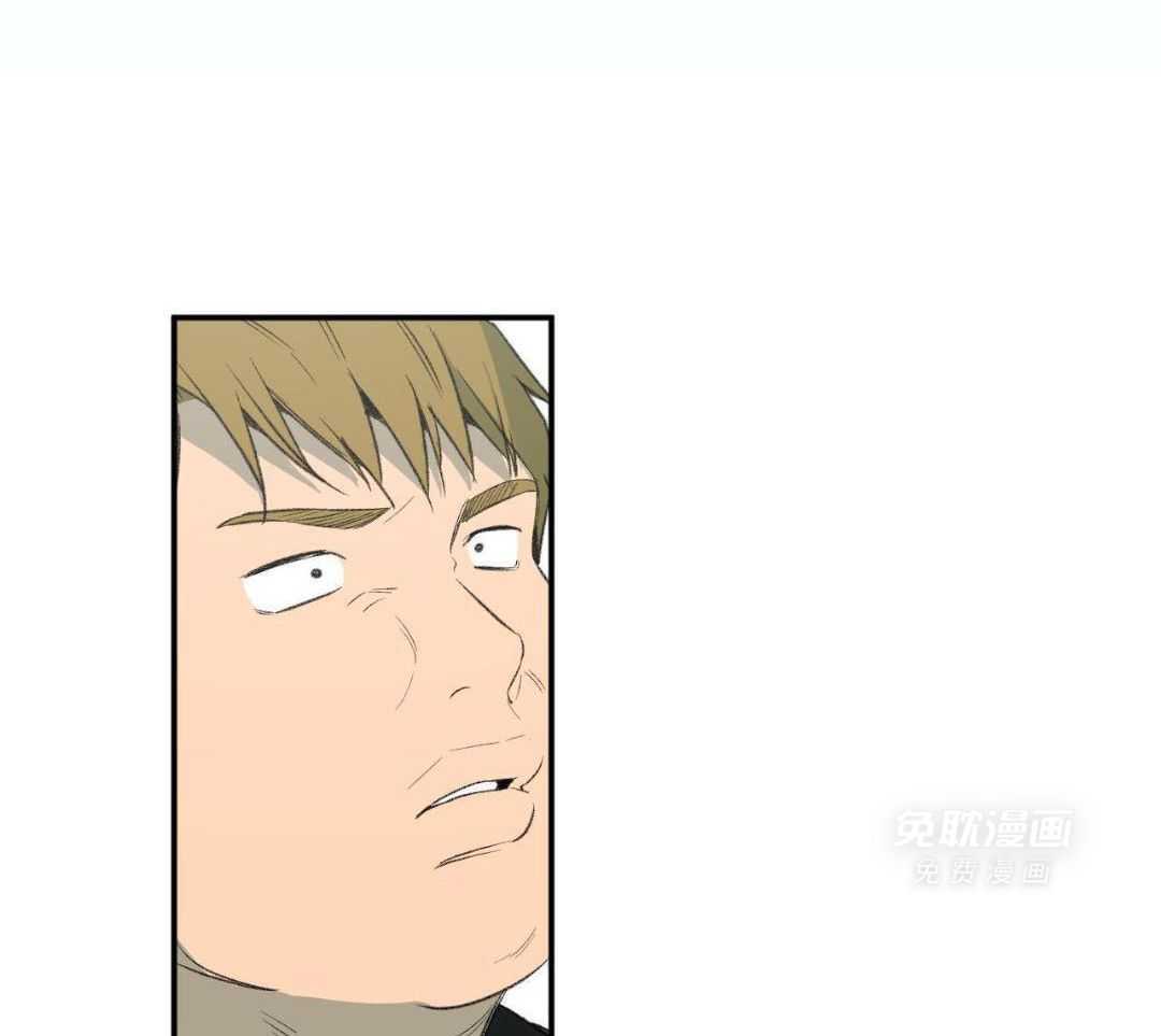 同情的形式（共3季） 第267话 第23页