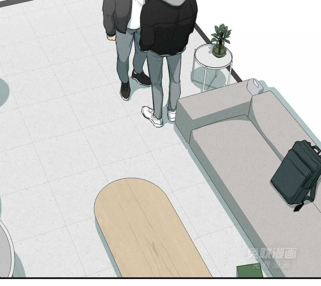 同情的形式（共3季） 第267话 第31页