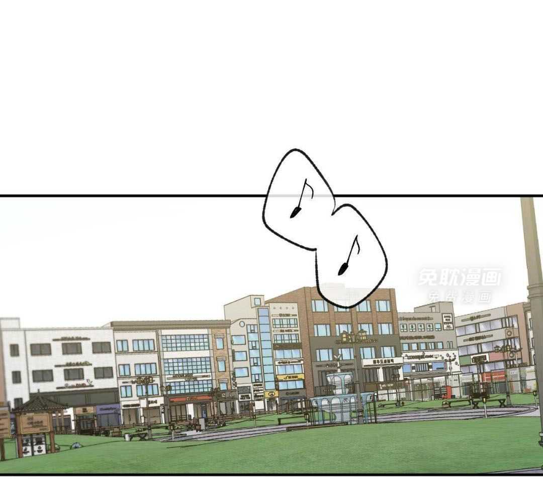 同情的形式（共3季） 第267话 第33页